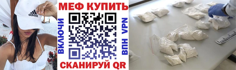 Купить наркоту Калач МАРИХУАНА Cocaine Гашиш A PVP Меф