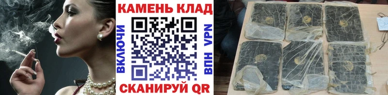 ГАШИШ 40% ТГК  МЕГА ССЫЛКА  Калач 