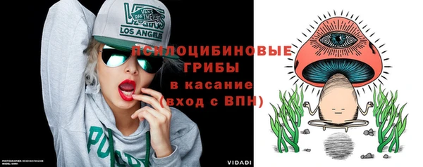 меф VHQ Володарск