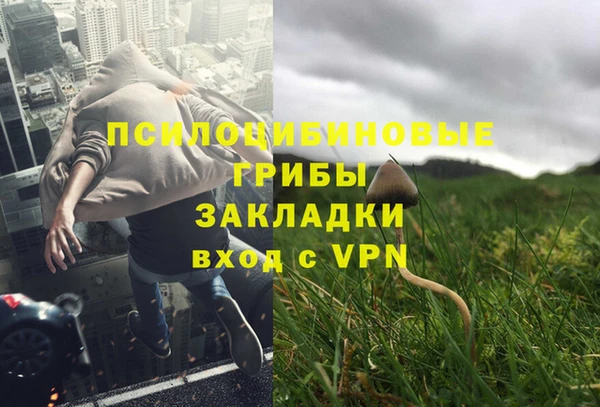 меф VHQ Володарск