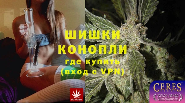 а пвп мука Волоколамск