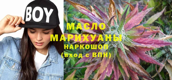 меф VHQ Володарск