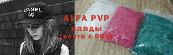 меф VHQ Володарск