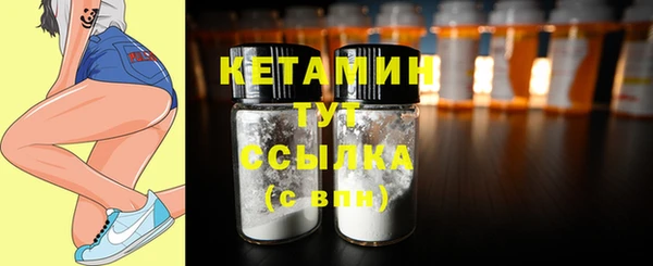 a pvp Верхний Тагил