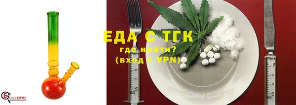 меф VHQ Володарск