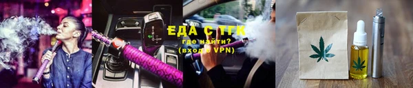 меф VHQ Володарск