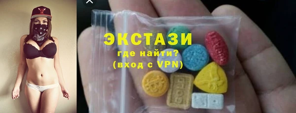 а пвп мука Волоколамск