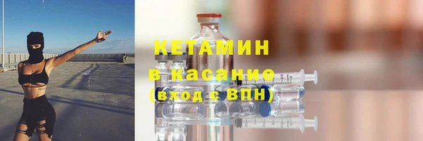 а пвп мука Волоколамск