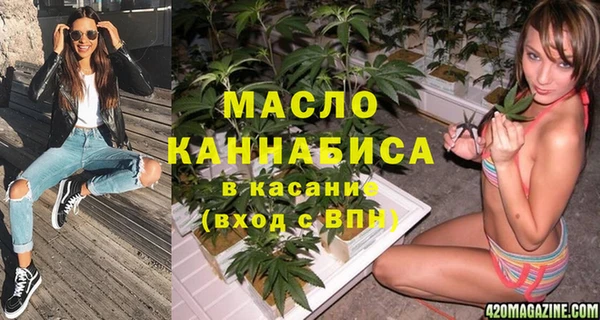 a pvp Верхний Тагил