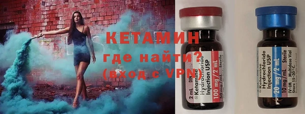 меф VHQ Володарск