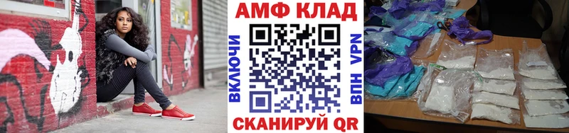 наркошоп ОМГ ОМГ ТОР Первитин пудра Калач
