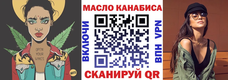 ссылка на мегу онион  Калач  ТГК Wax 